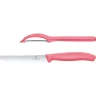 Набор ножей VICTORINOX SWISSCLASSIC PARING SET 6.7116.21L12